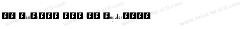 DF PenJiENG FDC W4 Regular字体转换